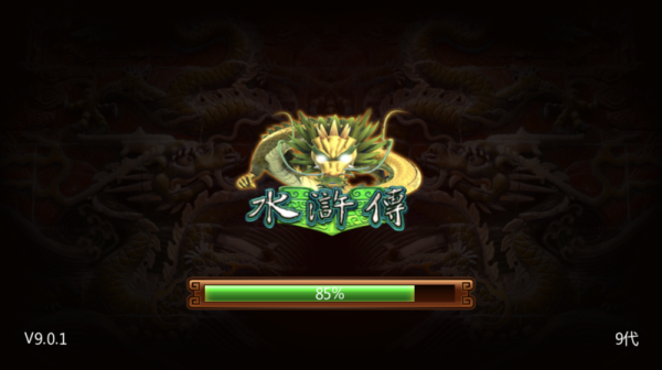 8.png