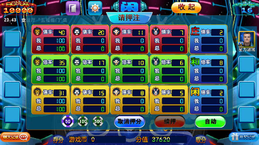 400cc0ee4adf47789082f8fc4055488c.jpeg