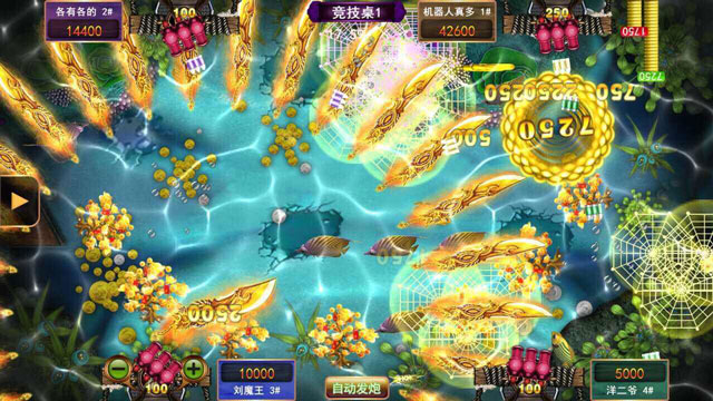 星力游戏